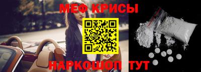 ешки Будённовск