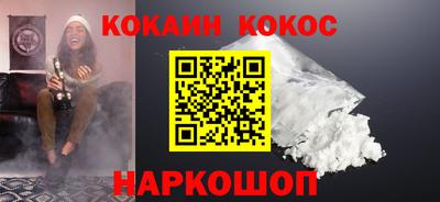гашишное масло Бугуруслан