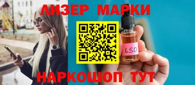 гашишное масло Бугуруслан