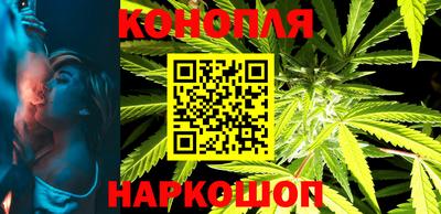 ешки Будённовск
