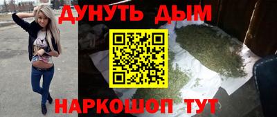 ешки Будённовск