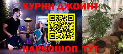марки lsd Бузулук