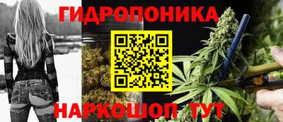 гашишное масло Бугуруслан