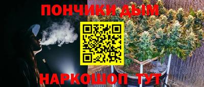 марки lsd Бузулук