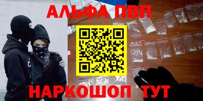 марки lsd Бузулук