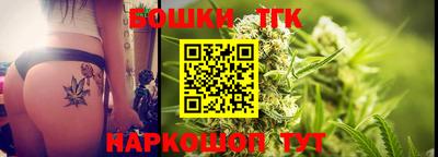 марки lsd Бузулук