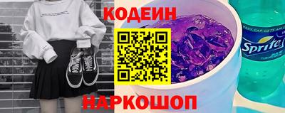 марки lsd Бузулук