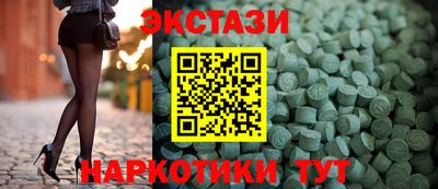 ешки Будённовск