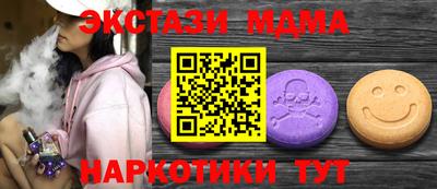 марки lsd Бузулук