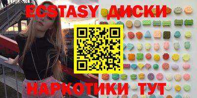 марки lsd Бузулук