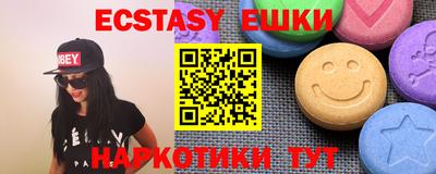 марки lsd Бузулук