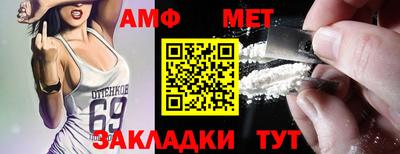 марки lsd Бузулук