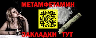 гашишное масло Бугуруслан