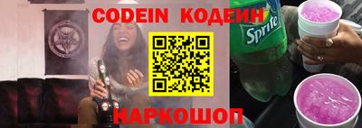 ешки Будённовск