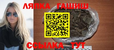 марки lsd Бузулук