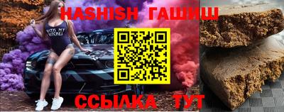 марки lsd Бузулук