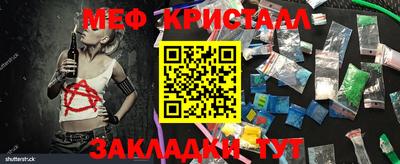марки lsd Бузулук