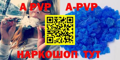 марки lsd Бузулук