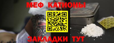 ешки Будённовск