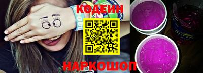 ешки Будённовск