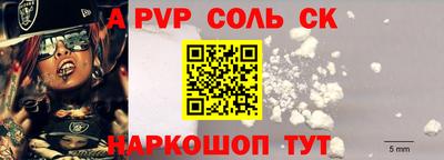 гашишное масло Бугуруслан